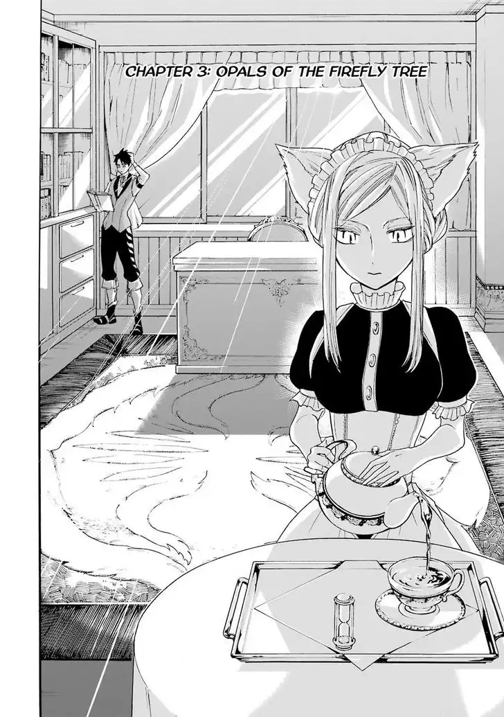 Gensou Gourmet Chapter 3 2